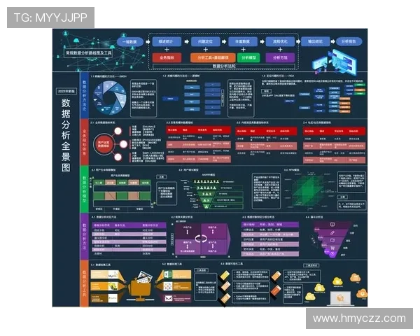 足球明星江瑞的成长历程与职业生涯全景分析
